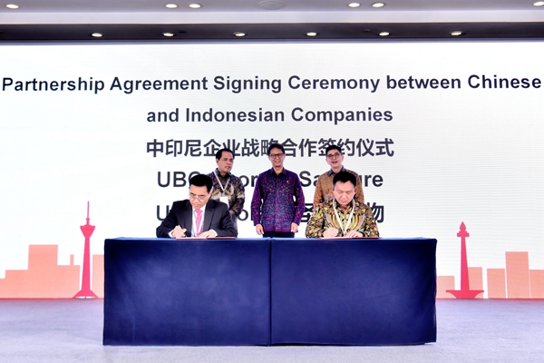 MG电子游戏(中国集团)官方网站