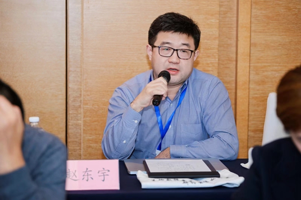 MG电子游戏(中国集团)官方网站