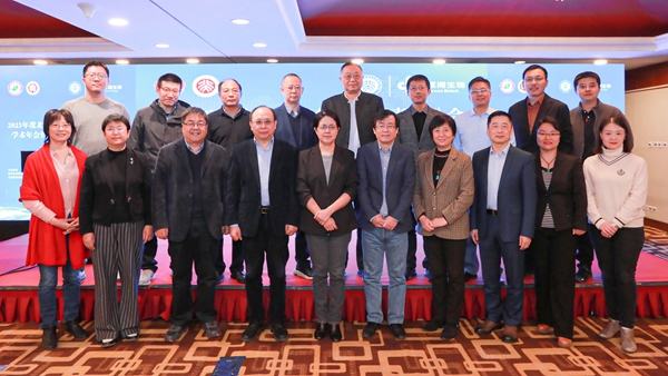 MG电子游戏(中国集团)官方网站