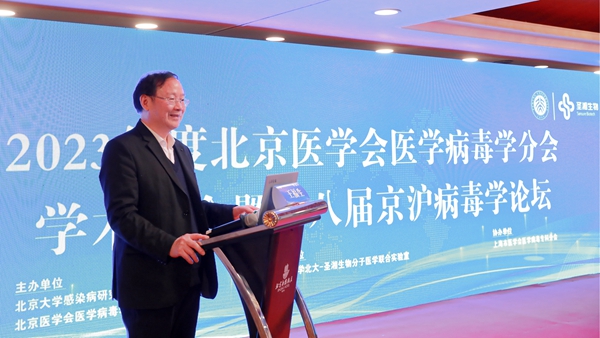 MG电子游戏(中国集团)官方网站