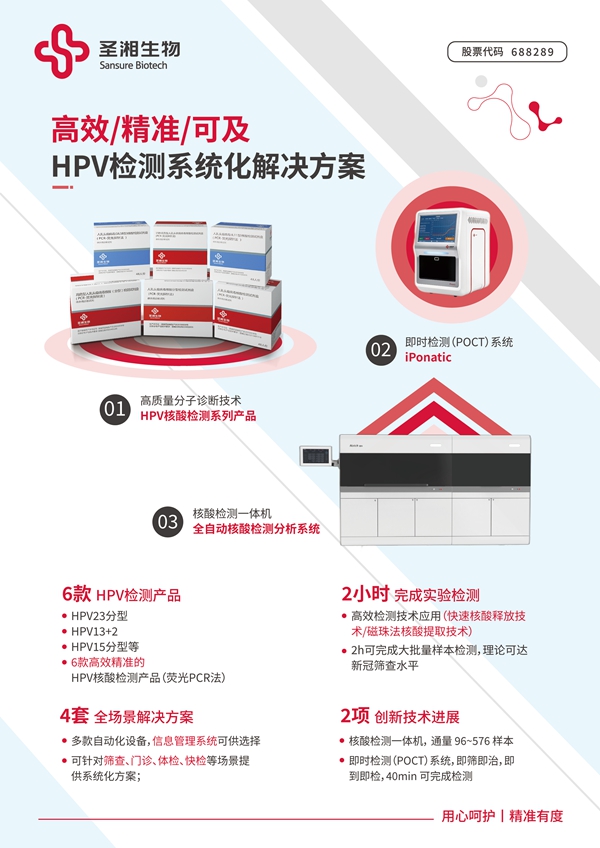MG电子游戏(中国集团)官方网站