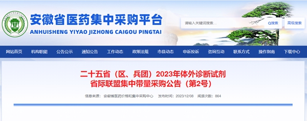 MG电子游戏(中国集团)官方网站