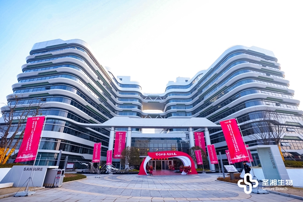 MG电子游戏(中国集团)官方网站