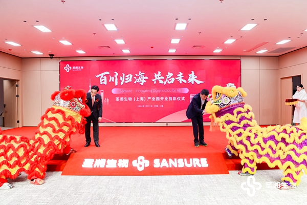 MG电子游戏(中国集团)官方网站