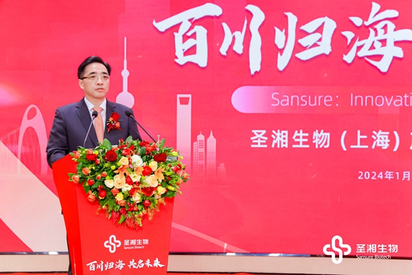 MG电子游戏(中国集团)官方网站