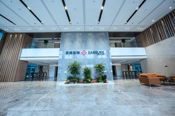 MG电子游戏(中国集团)官方网站