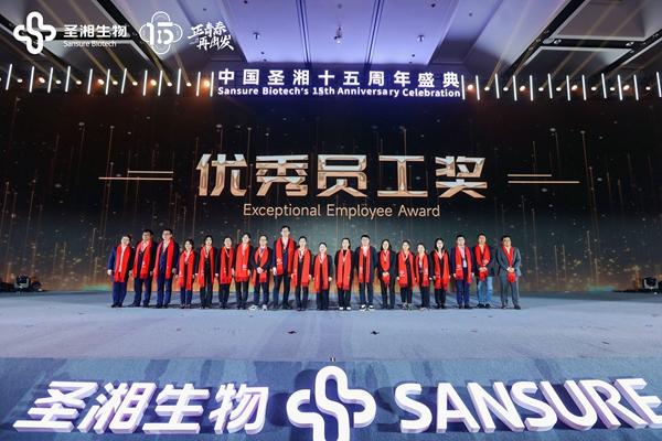 MG电子游戏(中国集团)官方网站