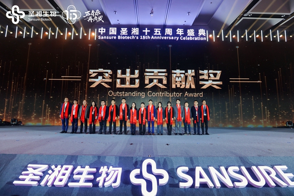 MG电子游戏(中国集团)官方网站