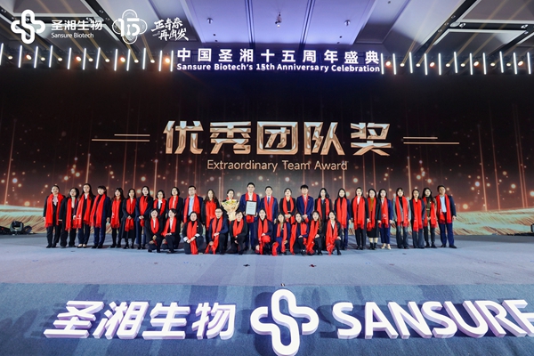 MG电子游戏(中国集团)官方网站