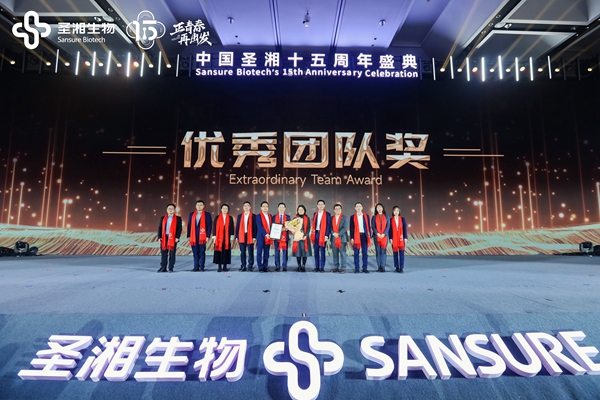 MG电子游戏(中国集团)官方网站