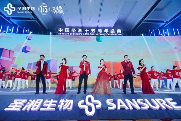 MG电子游戏(中国集团)官方网站