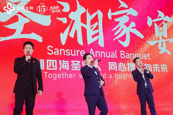 MG电子游戏(中国集团)官方网站