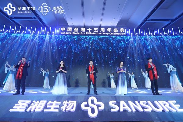 MG电子游戏(中国集团)官方网站