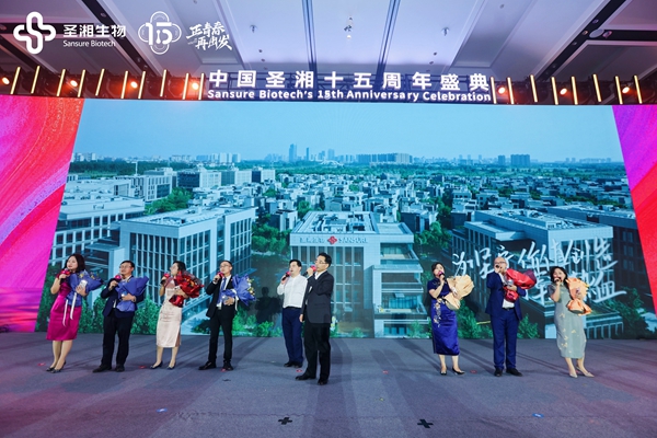 MG电子游戏(中国集团)官方网站