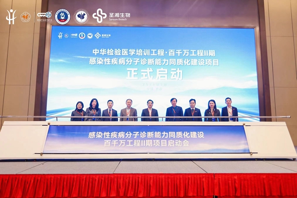 MG电子游戏(中国集团)官方网站