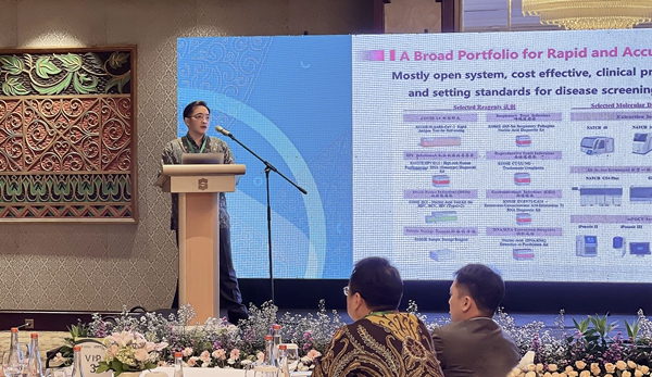 MG电子游戏(中国集团)官方网站