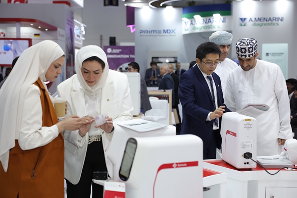 MG电子游戏(中国集团)官方网站