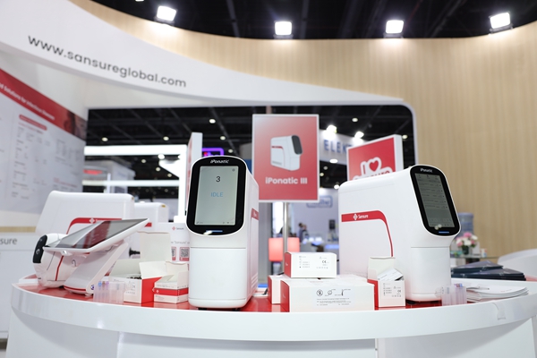 MG电子游戏(中国集团)官方网站