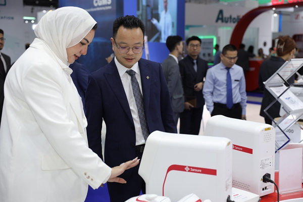 MG电子游戏(中国集团)官方网站