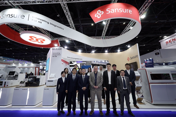 MG电子游戏(中国集团)官方网站