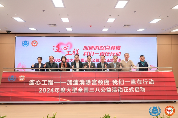 MG电子游戏(中国集团)官方网站