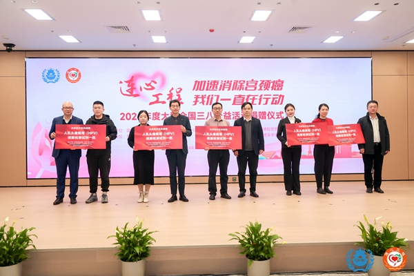 MG电子游戏(中国集团)官方网站