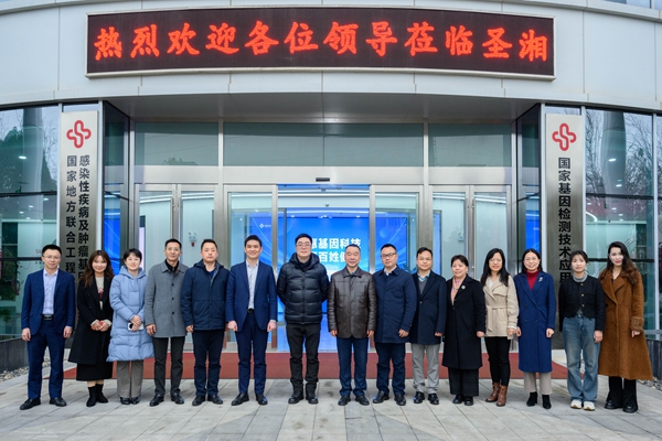 MG电子游戏(中国集团)官方网站