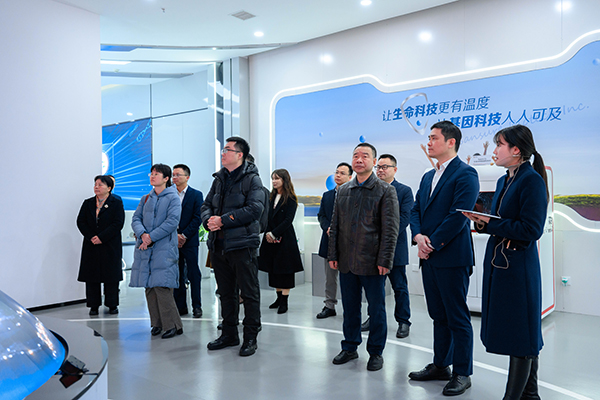 MG电子游戏(中国集团)官方网站