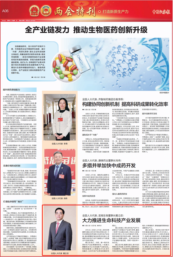 MG电子游戏(中国集团)官方网站