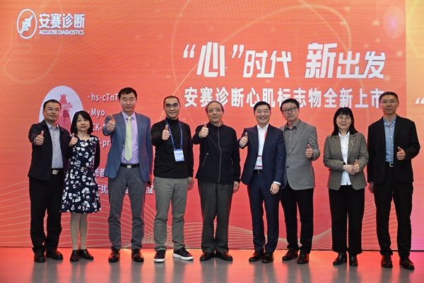 MG电子游戏(中国集团)官方网站