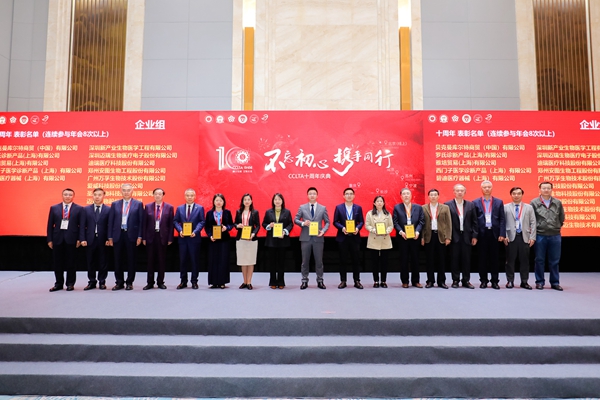 MG电子游戏(中国集团)官方网站