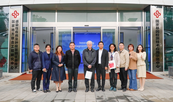 MG电子游戏(中国集团)官方网站