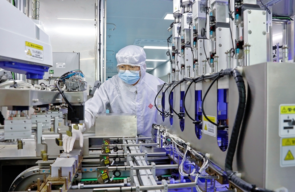 MG电子游戏(中国集团)官方网站