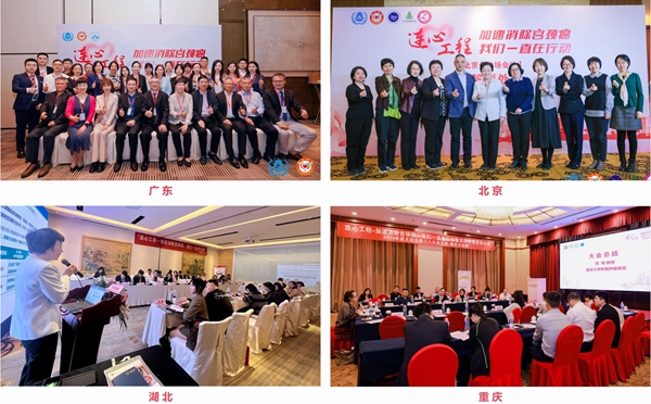 MG电子游戏(中国集团)官方网站