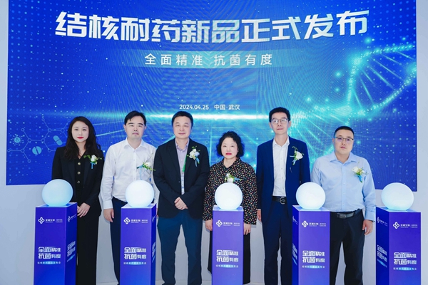 MG电子游戏(中国集团)官方网站