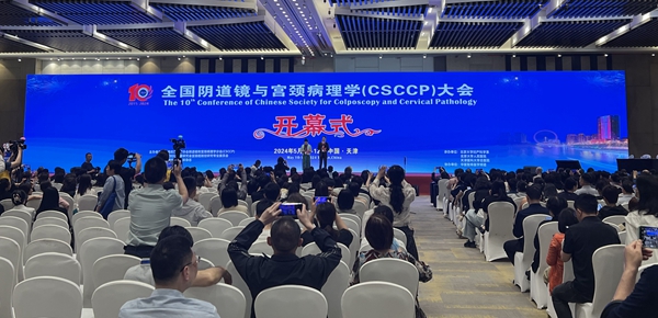 MG电子游戏(中国集团)官方网站