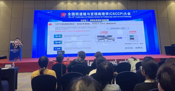 MG电子游戏(中国集团)官方网站