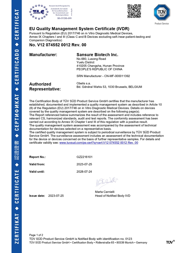 MG电子游戏(中国集团)官方网站