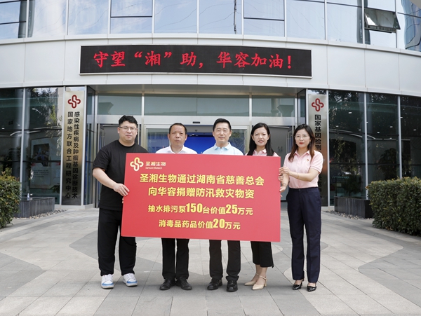 MG电子游戏(中国集团)官方网站