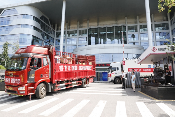 MG电子游戏(中国集团)官方网站