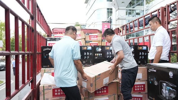 MG电子游戏(中国集团)官方网站