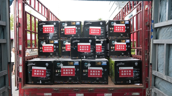 MG电子游戏(中国集团)官方网站