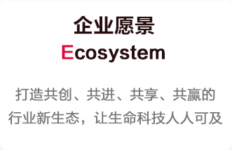 MG电子游戏(中国集团)官方网站